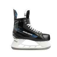 Brusle S23 BAUER X SKATE-SR (1061736)