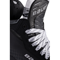 Brusle BAUER S24 TI SUPREME SHADOW SKATE-SR (1063589)