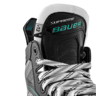 Brusle BAUER S26 SUPREME FUSE SKATE-YTH (1066809)