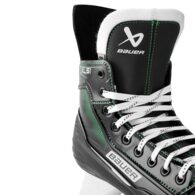 Brusle BAUER S26 X-LS 2.0 SKATE-JR (1066986)