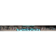 Hůl BAUER S24 TWITCH GRIP STK-INT-55(58") (1063988)