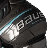 Ramena BAUER S26 SUPREME FUSE SHOULDER PAD-JR (1067137)