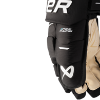 Rukavice BAUER S26 SUPREME F50 PRO GLOVE-SR (1067091)