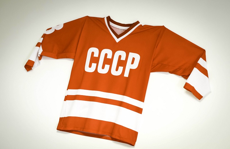 Hokejový dres SSSR
