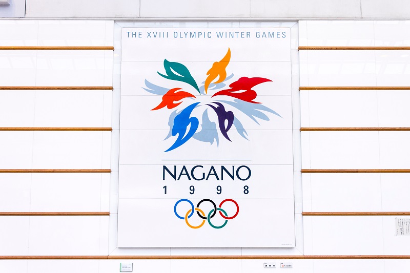 Nagano 1998